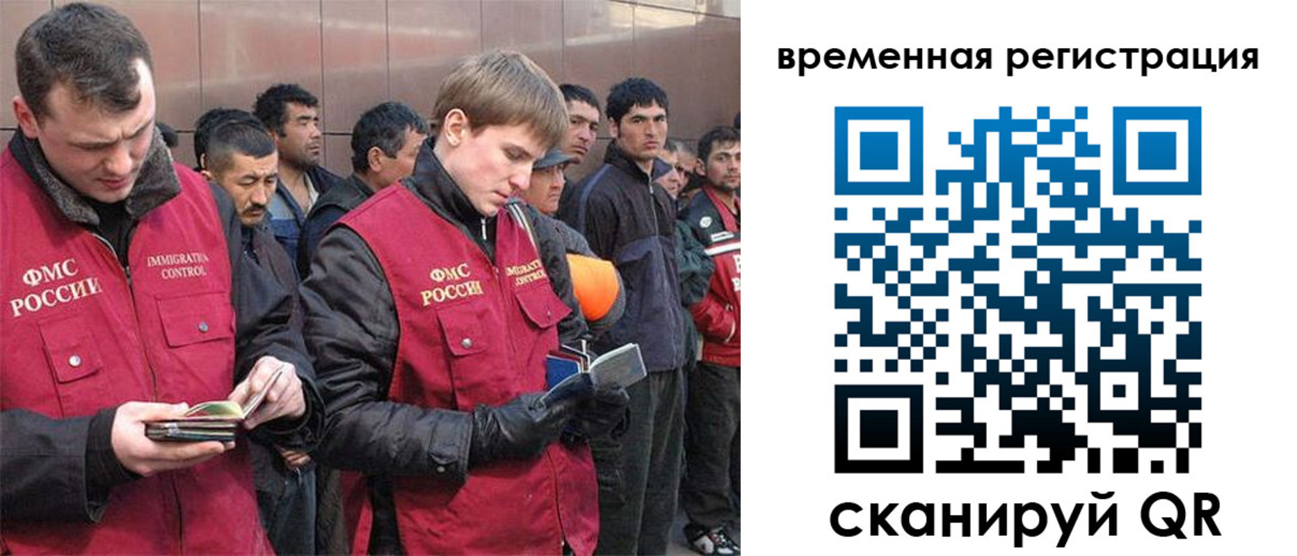 регистрация в Каргате
